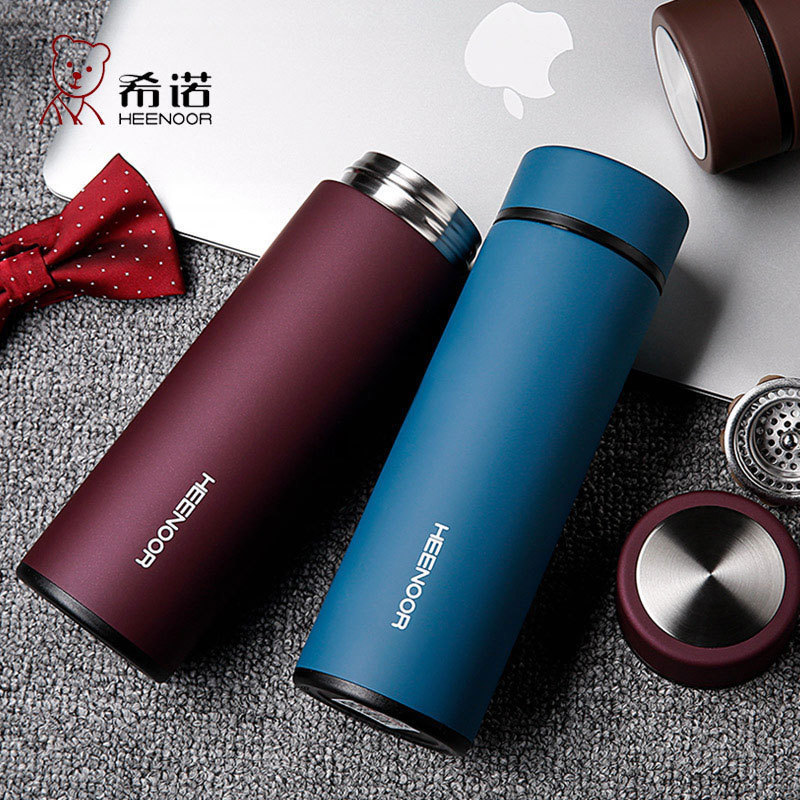 Shino Insulation Cup Upscale Men's Stainless Steel Filter Tea Cup Business Lady Office On-board Frosted Water Cup