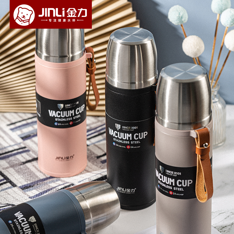 Gold Force insulated cup large capacity male and female 304 stainless steel elementary school children portable kettle customized tea drinking water cup