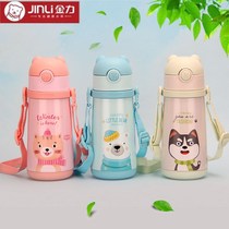 Gold Force liner 316 stainless steel handle detachable dual-use harness male and female child straw insulated water glass