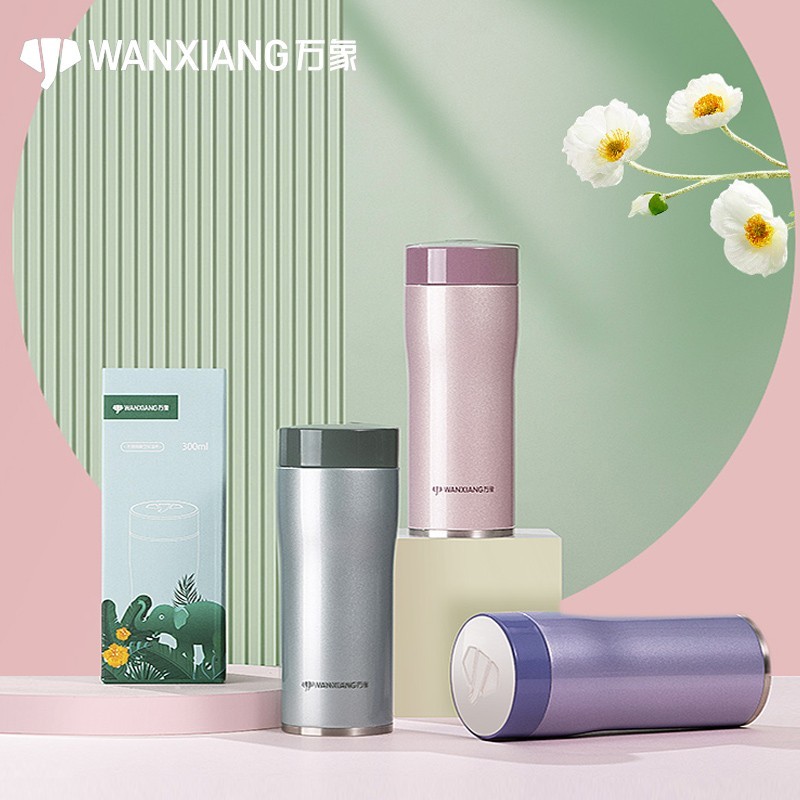 Vientiane thermos cup ladies portable cute 316 stainless steel portable high-value simple couple car water cup F60