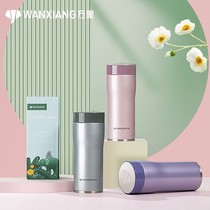 Vientiane insulated cup ladies portable cute 316 stainless steel carry-on high face value minimalist couple on-board water glass F60