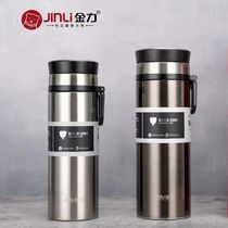 Gold Force Insulation Cup Mens Business On-board Large Capacity Water Glass 304 Stainless Steel Vacuum Cups Custom Cups