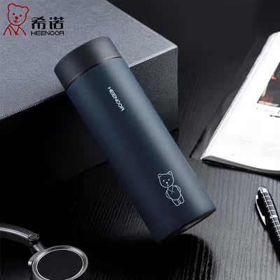 Shino Insulation Cup Lady Stainless Steel Water Cup Creative Mug Men Business Office Tea Cup 8602