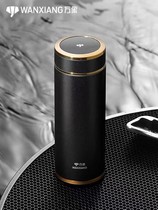 Vientiane insulated cup 316 stainless steel large capacity straight body upscale tea cup Business on-board water glass H20JL H21JL