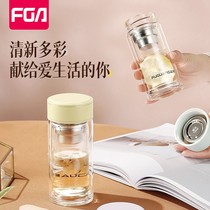 Rich light double layer thermal insulation glass cup high face value ins and women Ctrip tea water separation water cup office tea cup