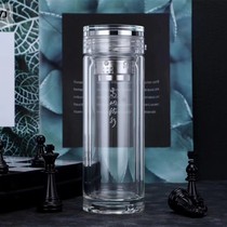 Gold Force Double Glass Cup Mens Home Water Glass Upscale Portable Transparency With Lid Tea Water Separation Bubble Tea Cup Children