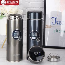 Courtesy Kit Gold Force Vacuum 304 Liner Stainless Steel Tea Brewing Temperature Sensible Business Cup Insulation Water Cup Sub Lettering