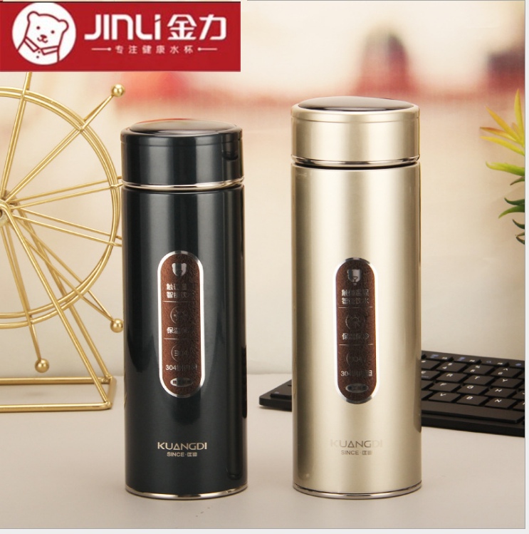 Gold Force 5086 Smart Warm Display 304 Stainless Steel Liner Vacuum Business Gift Insulation Water Cup Print Lettering