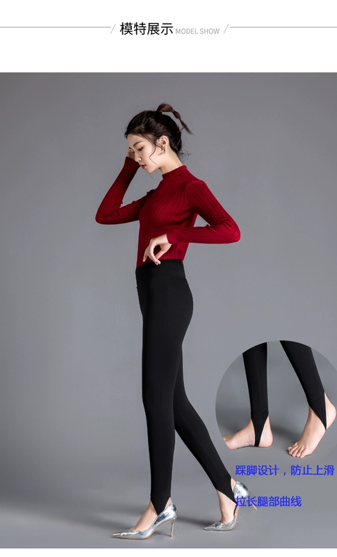 2019 mùa thu và mùa đông mới bốn mùa hoa mẫu đơn legging phụ nữ 92F9129 lụa tráng men mịn quần len ấm áp - Quần nóng lên