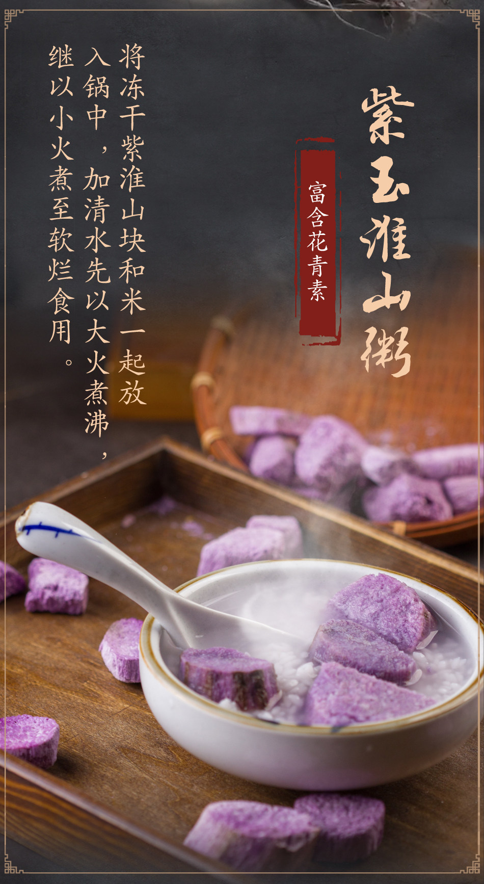 Huaishan Block-Change _13.jpg