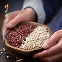 Hsus Coix Seed Rice Red Bean Combination Fried cooked Coix seed Water Tea Porridge Whole grains Non-pink beans