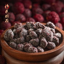 Xus alcohol dried bayberry farm homemade canned preserved fruit Candied fruit dried pure plum meat