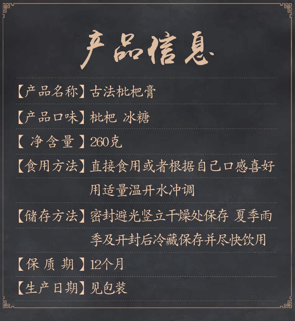Древний FA Lao Cream_17.jpg