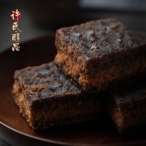 Xus alcohol Ning Xi Yan brown sugar block Handmade ancient soil brown sugar block Non-Yunnan brown sugar ginger tea powder period aunt