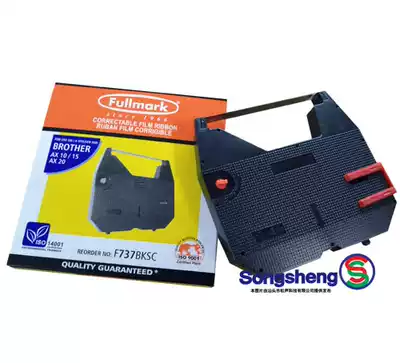 Fullmark Fuma F737 original import dedicated to the brothers Panasonic and other international famous brand English typewriter