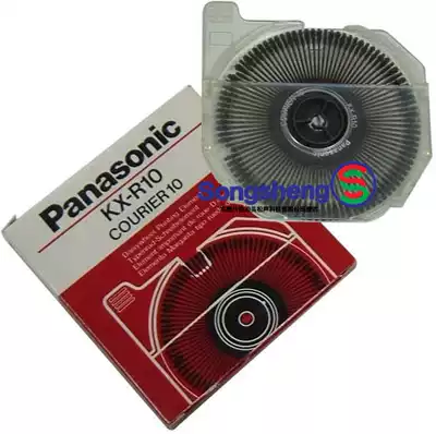 Supply Original Panasonic Typewriter KX-R10 12 Chrysanthemum Wheel