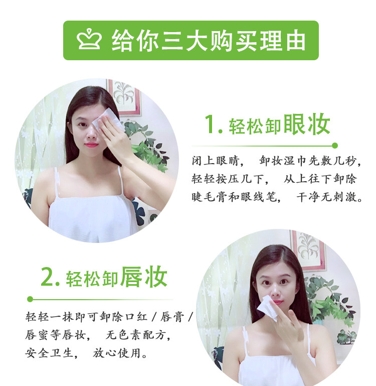 Aloe Cleansing Wipes Nhẹ Nhàng và Không gây kích ứng Deep Cleansing Dùng Một Lần Mặt Cleansing Cotton Nước Miễn Phí Vận Trường Hợp Di Động nước tẩy trang