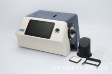 3nh Sanenchi YS6060 desktop grating spectrophotometer photometer liquid powder colorimeter