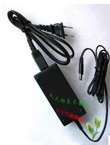  Shanghai Hengping 12V1A balance power supply Hengping 2004u LY-TP12W electronic scale charger adapter