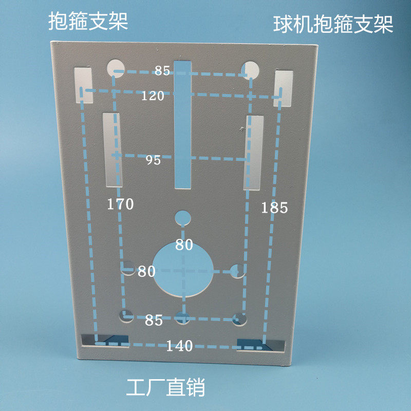 Monitoring equipment accessories pole bracket holding column steel pole horizontal bar camera bracket light pole hoop bracket