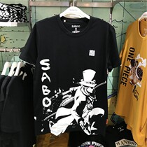 Benni Road Summer Navigation King Joint Print T-shirt Mens Cotton Slim Trend Youth base shirt 88002105