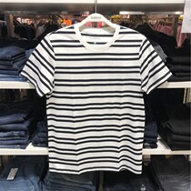 Benni Road short sleeve men trend casual round neck stripes summer half sleeve cotton T-shirt mens 88002245