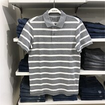 Baleno Banni Road Mens polo Striped Lapel Antimicrobial Business Leisure Short Sleeve polo Shirt Mens 88001131