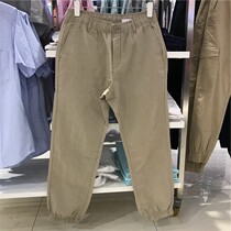 Benni Road new cotton linen pants popular men solid color Japanese youth casual Joker pants 88012033