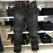 Benny Road 2020 autumn and winter New elastic water waist slim jeans mens trend trousers 88041019