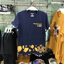 Benni Road 2020 Summer New Voyager Joint Name Fun Print White T-shirt Men Cotton Leisure base shirt