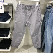 Benni Road new summer thin mens casual pants cool breathable and comfortable quick-drying ties