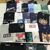 Baleno Benni Road Short Sleeve Male Letter Print T-shirt Men Korean Round Neck Cotton Cotton Cotton Summer Top 88002