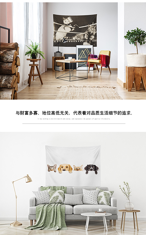 Loading... - Tapestry 	thảm treo tường doremon	