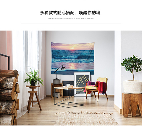 Biển treo tường vải in upholstery tấm thảm tường phòng bao gồm giường neo ròng hình ảnh nền đỏ - Tapestry thảm treo tường khổ lớn