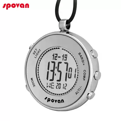 Spovan SBowei Element 1 Outdoor Waterproof Sports Pocket Watch Compass Temperature Altitude Multifunctional Mountaineering Watch