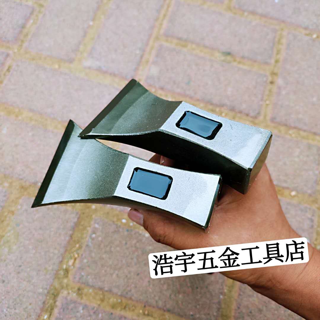 ANZ Works God Instrumental Masonry Wall Tool Planing for Gouging Axe Shaved Root Machete High Carbon Steel