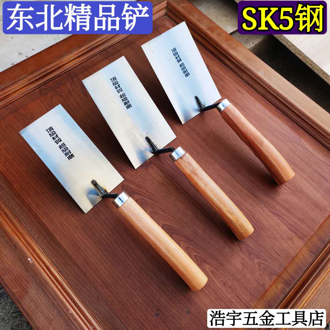 Northeast masonry Brick Spade brick shovel Duckbill Scooters Shovels small shovel Knife Hand Shovel Press Knife Boutique Shovel