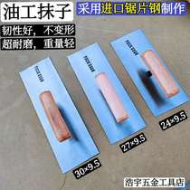 Northeast Gluten-Free Trowel Wako Wipe Northeast Light Thin Rag Oil Work Wipe With Large White Rag Saw Blade Steel Rag
