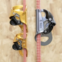 Petzl Climbing Vitesse Dip Probe Cave Chest Up Croll Without Shank Hand Lift Basic Ascender SRT pedalling sauvetage B18