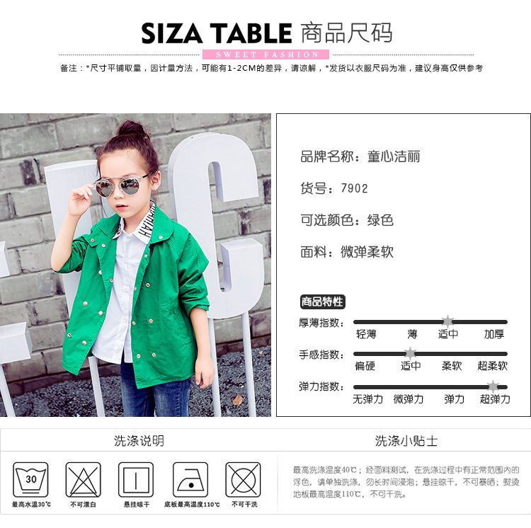 Blouson pour fille - Ref 2158369 Image 19