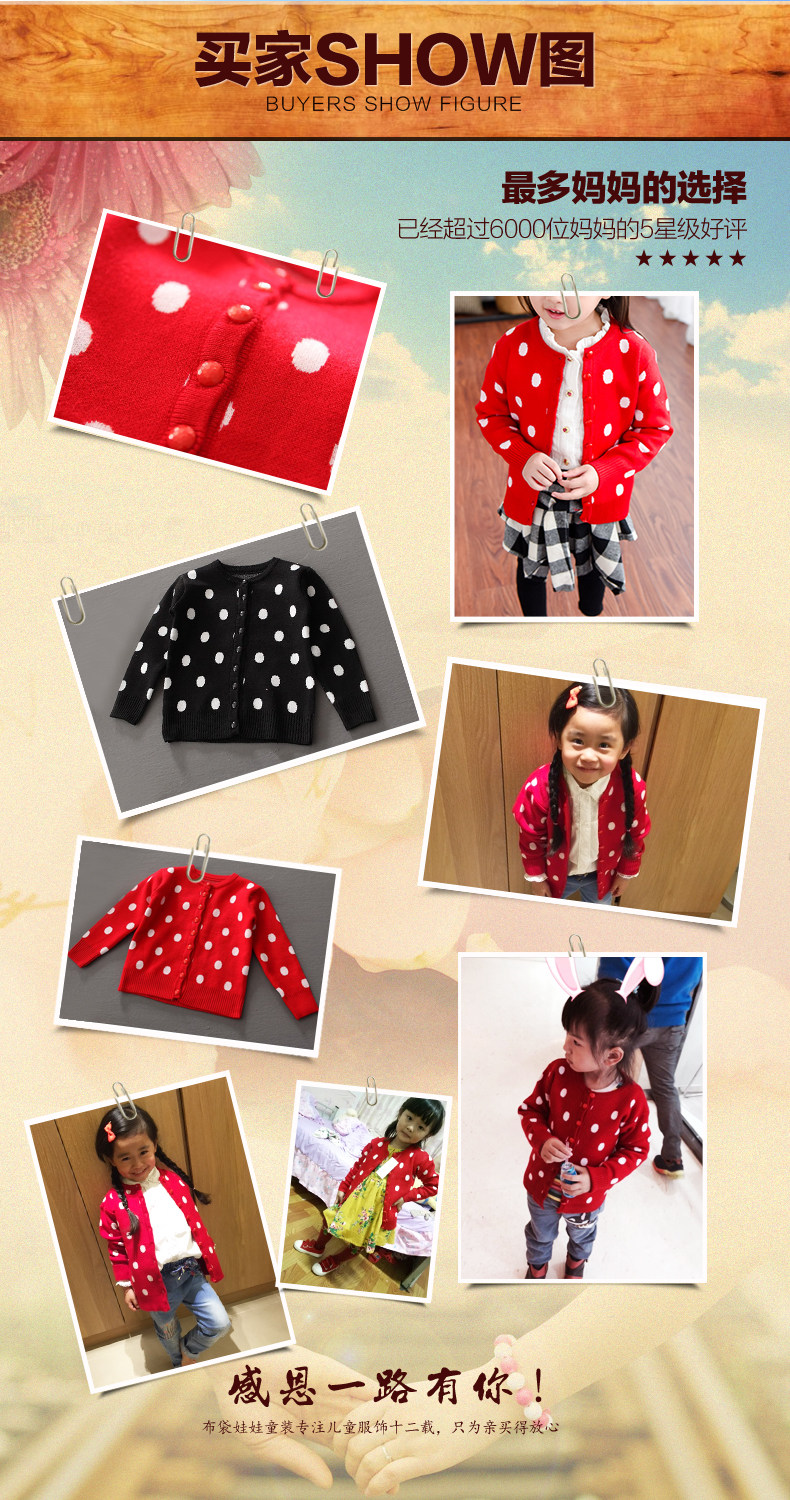 Pull fille - Ref 2105425 Image 17
