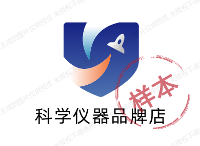 科学仪器品牌店