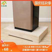 Vertical air conditioning base bracket raised pad high moisture-proof solid wood wooden cabinet machine washing machine foot