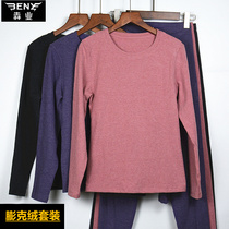 Ye new women puffed velvet warm clothing set round neck grinding elastic slim thick autumn trousers E121