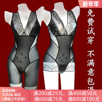 Australian Lai post-natal waist lifting hip belly waist thin triangular flat-angle conjoined body body body clothing