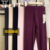 Ye new womens single-layer leggings unscented double-sided warm velvet Burnier trousers tights E111B