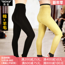 Ms. Ye Ye medium-thick wool warm pants without trace foot double-layer tight outer wearing leggings Q9439 Q9452