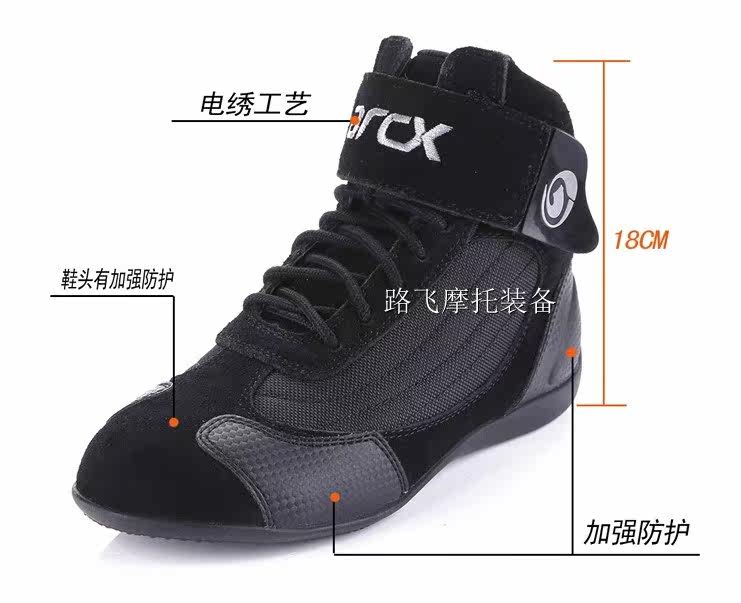 Bottes moto ARCX - Ref 1390966 Image 9