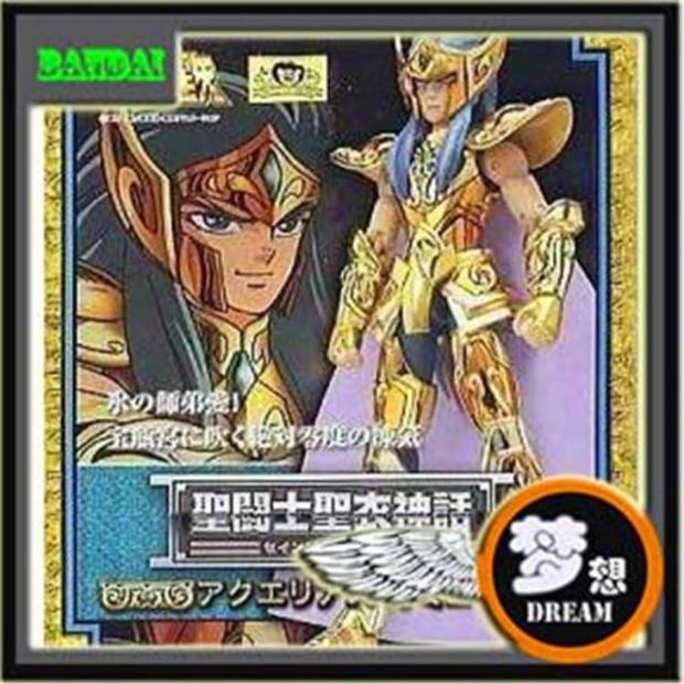 Van - Day Edition of the Holy Clothes Myth Saint - Davis 1 0 Old Gold Aquarius Aquarius Card Star