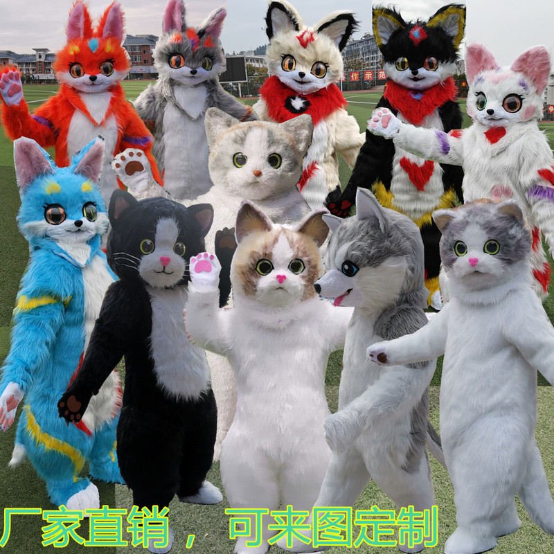 Internet Celebrity Cat Cartoon Mascot Costume for Walking Performances, Dancing, and Events; Inflatable Elvis Cat Costume Internet Celebrity Cat Cartoon Mascot Costume for Walking Performances, Dancing, and Events; Inflatable Elvis Cat Costume